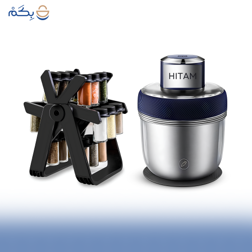 بكج الفرامة ومنظم البهارات