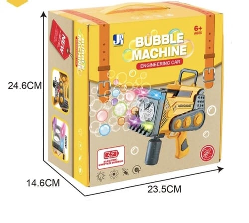 مسدس فقاعات كهربائي