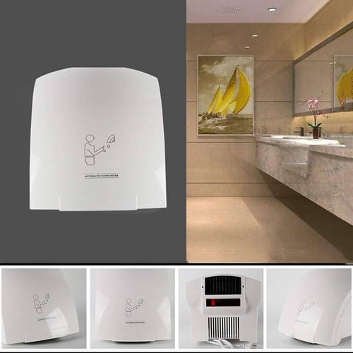 مجفف اليد الأوتوماتيكي