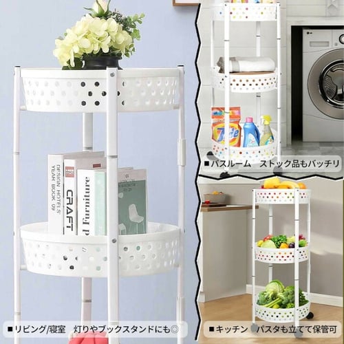 عربة سلال دائرية قابلة للطي