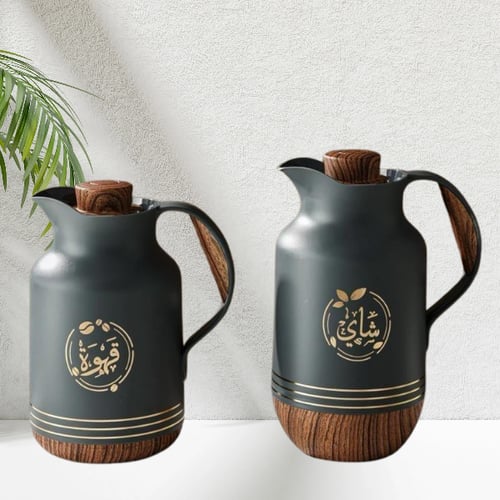 طقم ترمس رمادي غامق قاعدة خشبي للشاي والقهوة من بي...