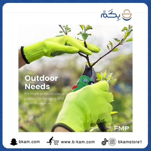 قفازات السلامة