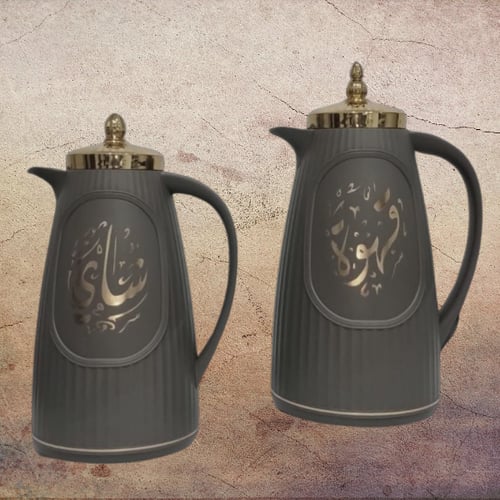 طقم ترامس جيشي فاتح للشاي والقهوة من رويال كاميل 0...