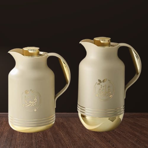 طقم ترمس بني فاتح قاعدة ذهبي للشاي والقهوة من بيتر...