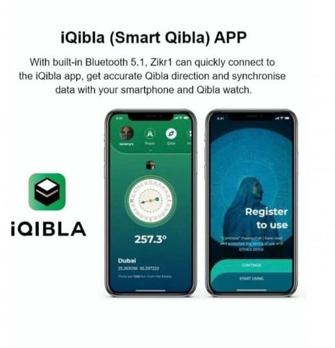 خاتم التسبيح الذكي