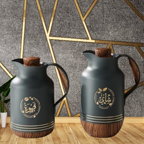 طقم ترمس رمادي غامق قاعدة خشبي للشاي والقهوة من بي...