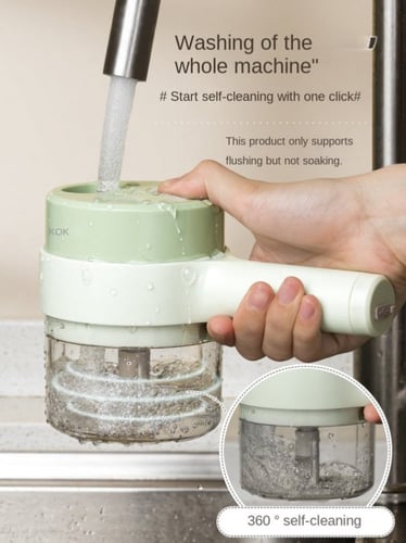 فرامة خضار لاسلكية ذكية متعددة المهام