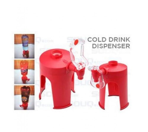 موزع مشروبات باردة