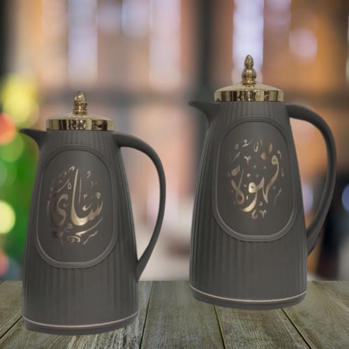 طقم ترامس جيشي فاتح للشاي والقهوة من رويال كاميل 0...