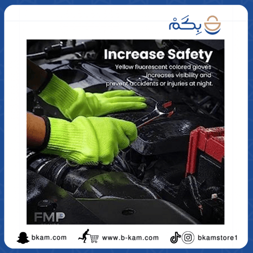 قفازات السلامة