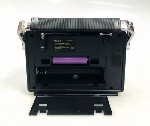 راديو كلاسيكي بالطاقة الشمسية