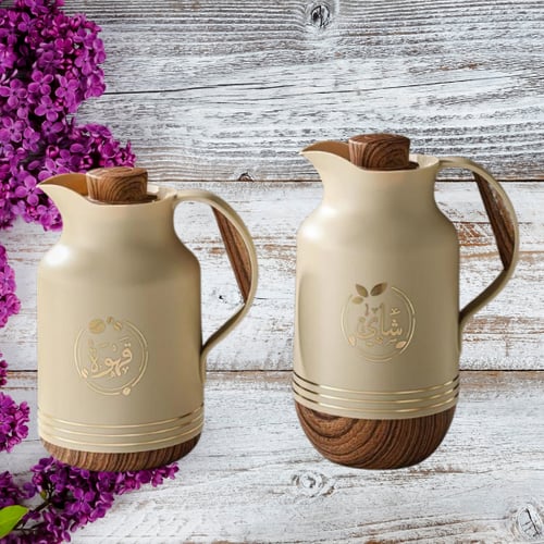 طقم ترمس بني فاتح قاعدة خشبي للشاي والقهوة من بيتر...