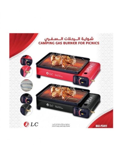 شواية الرحلات السفري