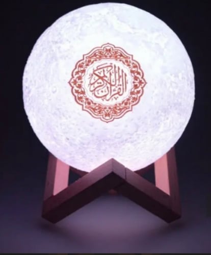 قمر القرآن المضيء - بالريموت والتطبيق