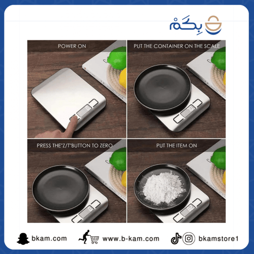 ميزان المطبخ الذكي من الستانلس ستيل