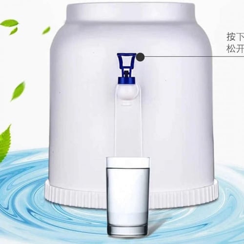 موزع مياه دائري