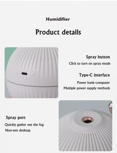 فواحة العصفور الكروية