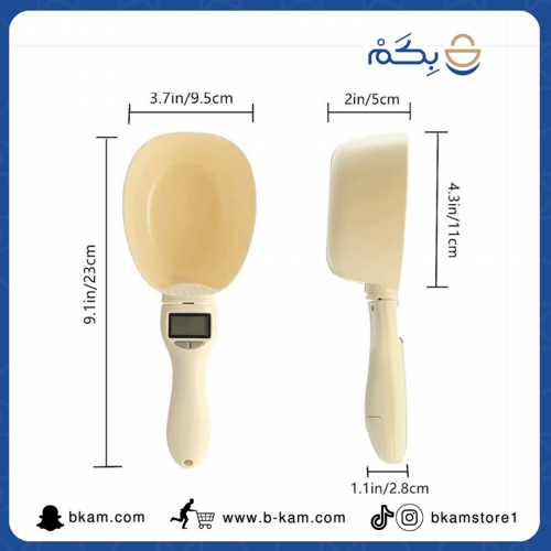 ملعقة قياس إلكترونية