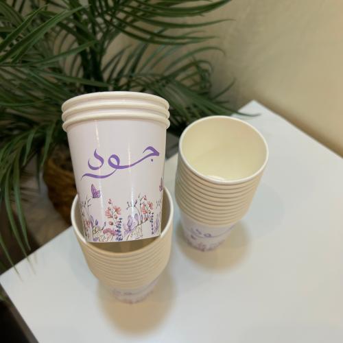 12 كوب مقاس وسط