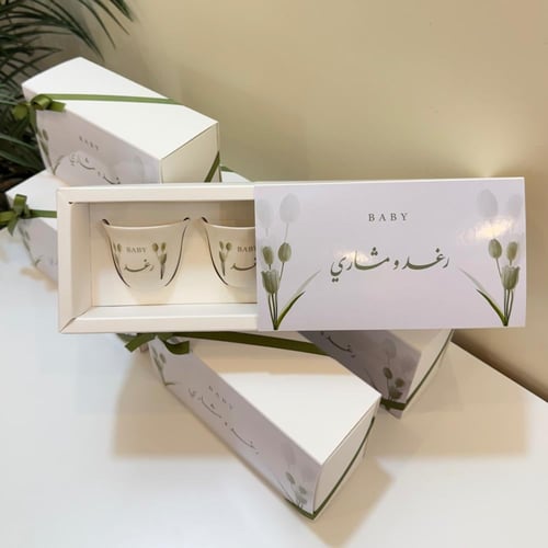 توزيعات فناجيل (نص درزن)