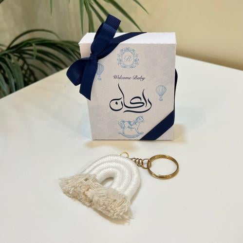 ميدالية القوس(6حبات)