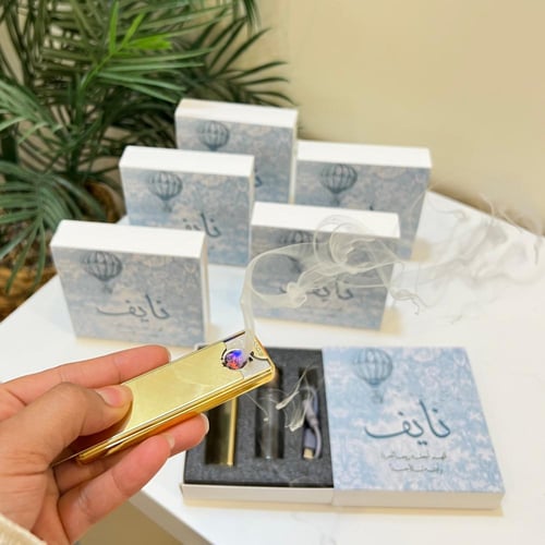 المبخرة الذكية(6حبات)