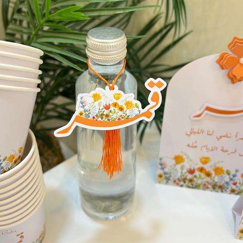 تعليقة موية بهدب