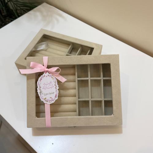 بوكس مخمل (للاكسسوارات)