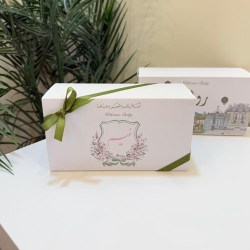 توزيعات فناجيل (نص درزن)