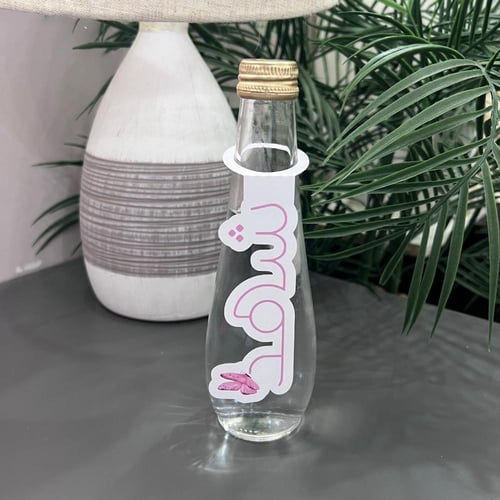 تعليقة موية