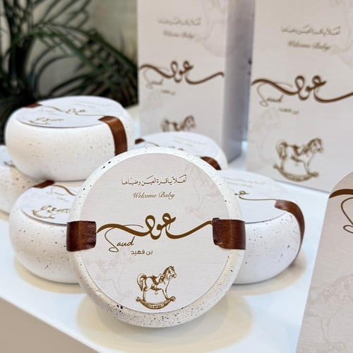 بكج توزيعات 18قطعه