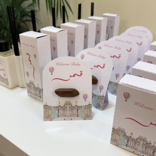 بكج توزيعات 30قطعه