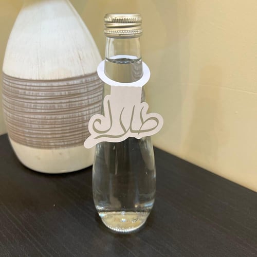 تعليقة موية