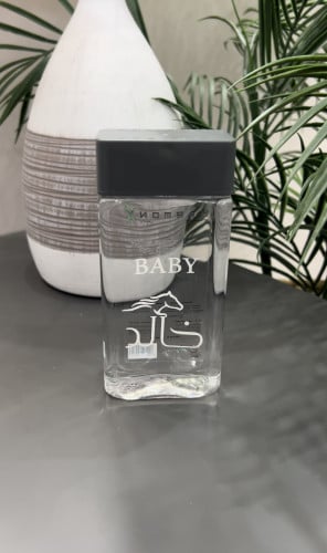 مياة هارموني