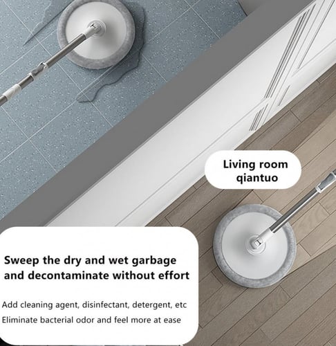 الممسحه العجيبه