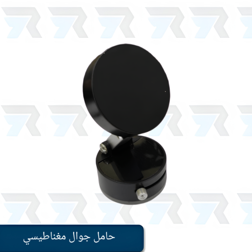 Magnetic phone holder K4051