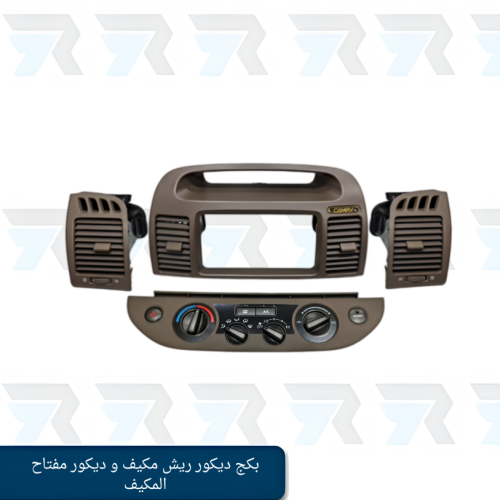 Air conditioning vent decor and air conditioner sw...