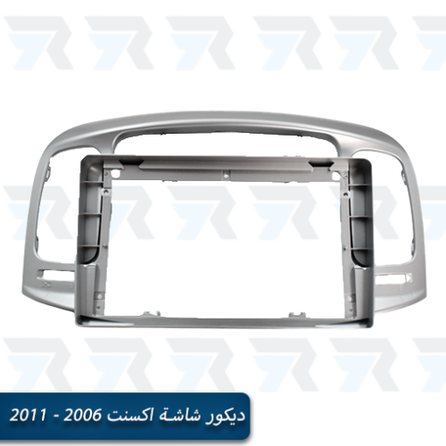 ديكور شاشة اكسنت 2006 - 2011
