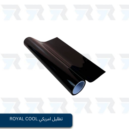تظليل امريكي ROYAL COOL- عازل حراري للسيارات : حما...