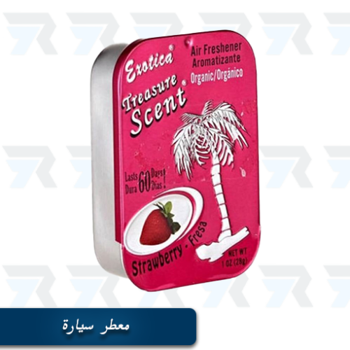 معطر جو للسيارة من Exotica