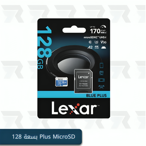 بطاقة ذاكره Lexar Blue Plus MicroSD بسعة 128 جيجاب...