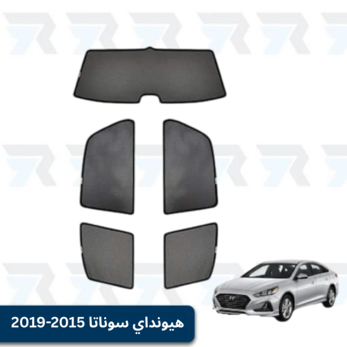 ستارة هيونداي سوناتا قماش مخرم | 2015-2019