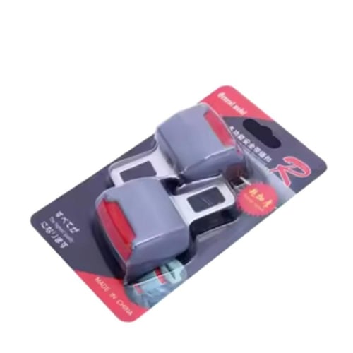 طقم كاتم إنذار الحزام