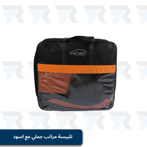 تلبيسة مراتب جملي مع اسود