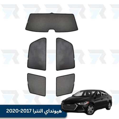 ستارة هيونداي النترا قماش مخرم | 2017-2020
