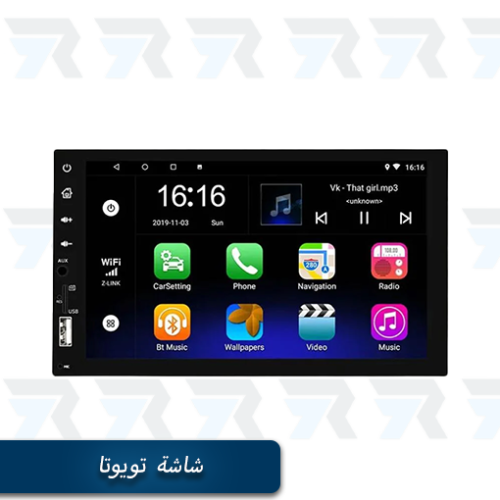 شاشة تويوتا 7 بوصة