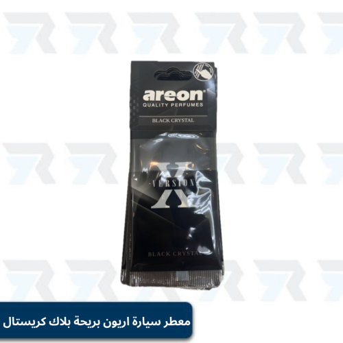 معطر سيارة اريون بريحة بلاك كريستال