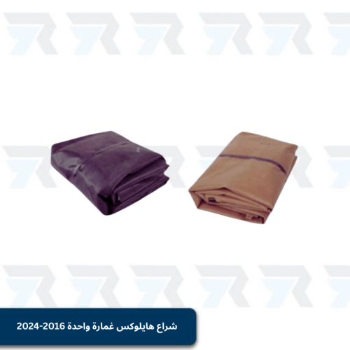 شراع هايلوكس غمارة واحدة 2016-2024 من لمسات الغراب...