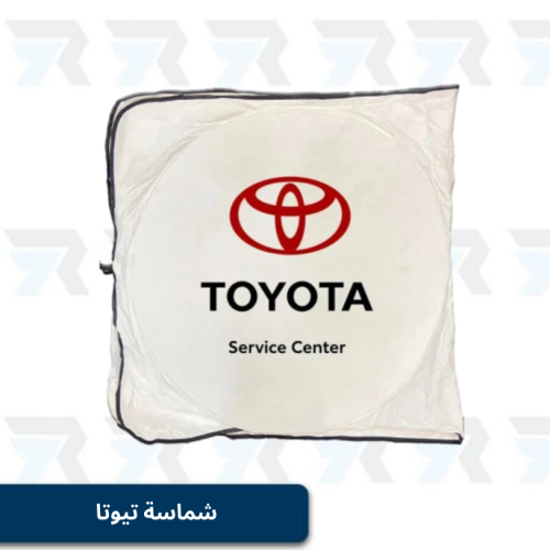 شماسة تيوتا قماش مربع كبير طربال