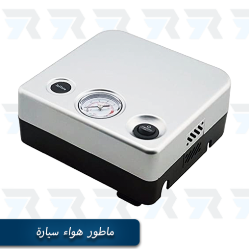 ماطور هواء صيني
